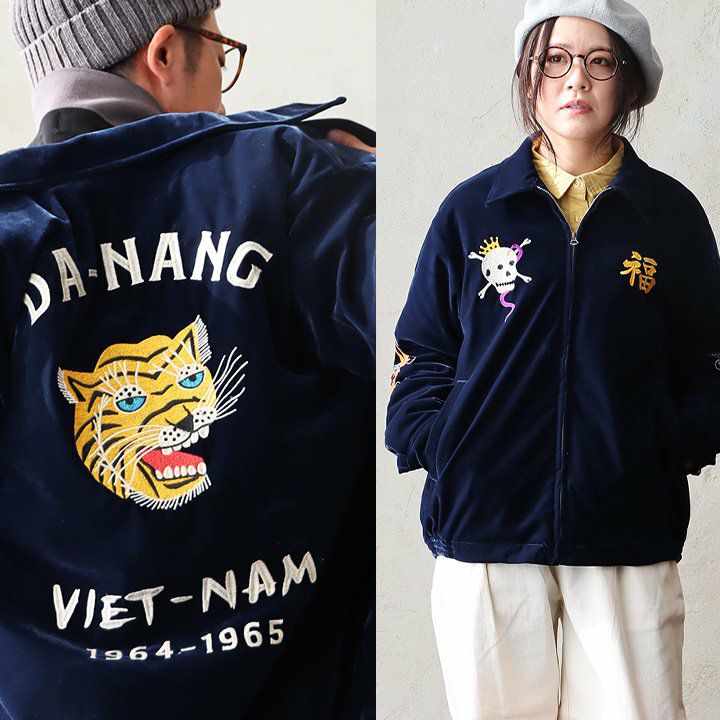 ベトナムジャケット ベトジャン 長袖 メンズ レディース トラ 龍 刺繍