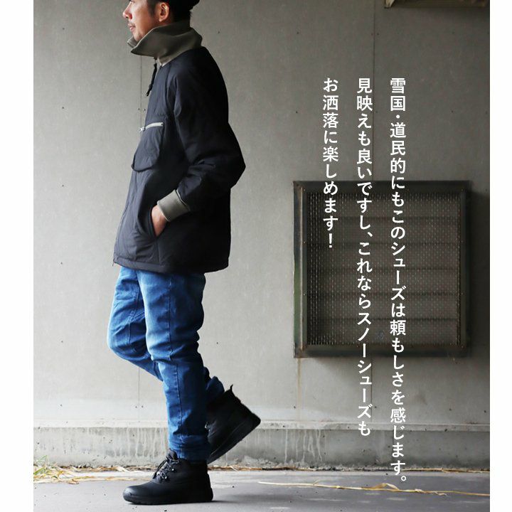 KRIFF MAYER クリフメイヤー ブーツ スノーブーツ ショートブーツ 靴