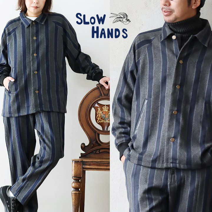 SLOW HANDS | PATY