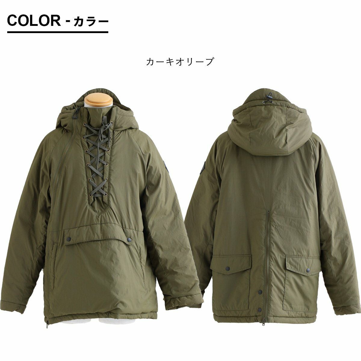 中綿ジャケット ジャケット メンズ レディース 斜めジップ ダブル