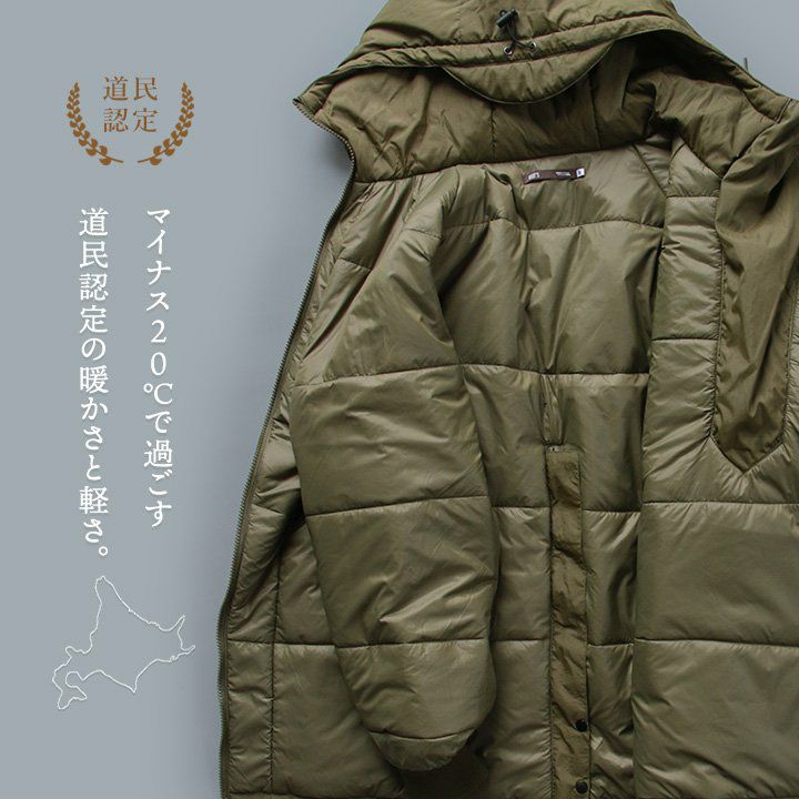 乗馬中綿ジャケット 中綿ジャケット ジャケット メンズ レディース 斜めジップ ダブル