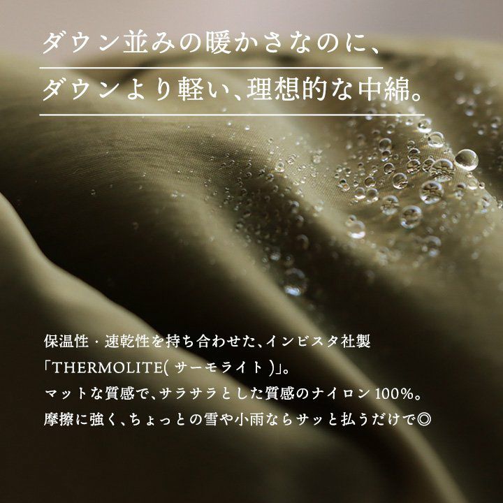 中綿ジャケット ジャケット メンズ レディース 斜めジップ ダブル