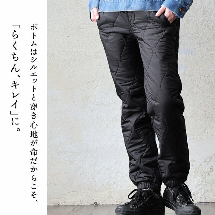 ダウンパンツW‘s XS ダウンパンツ（サイズ（S/M/L）：～SS(XS)）のおすすめ人気商品一覧