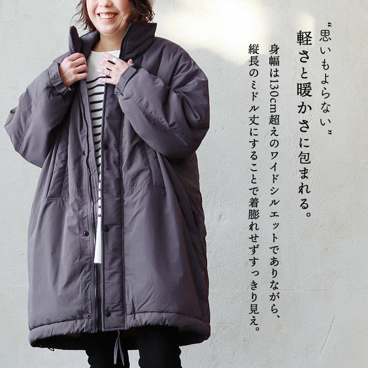 【極美品】Rene 中綿コート 2026年最新】Rene レディース ロングコートの人気アイテム - メルカリ