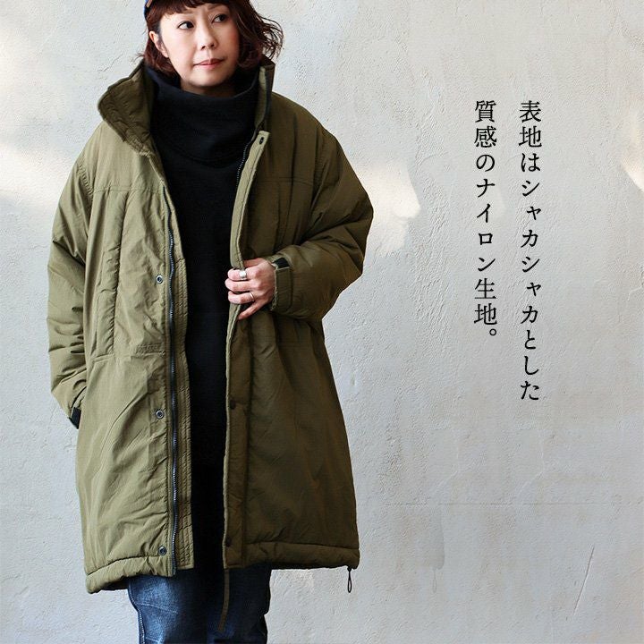 【極美品】Rene 中綿コート Rene（ルネ） ビッグカラー撥水中綿コート 5348050