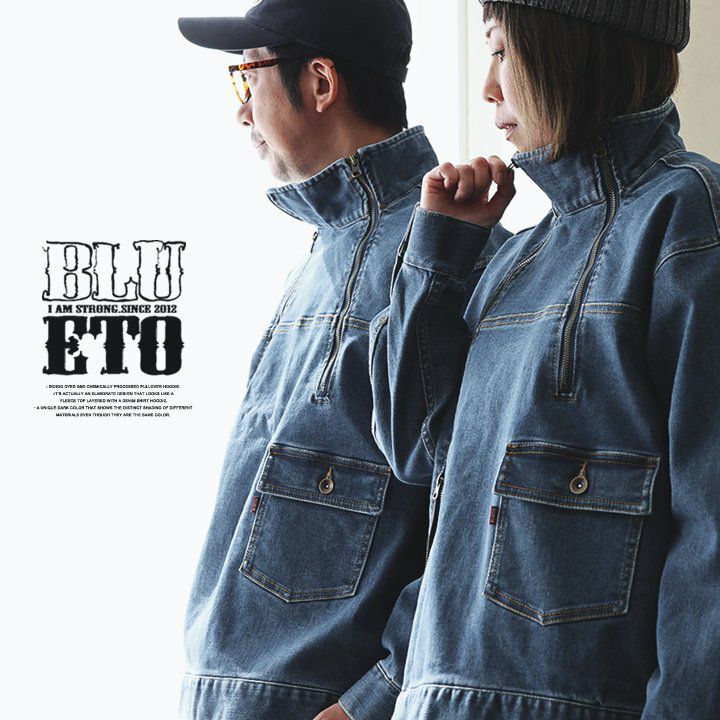 デニム ブルゾン Gジャン メンズ レディース ストレッチ コットン 