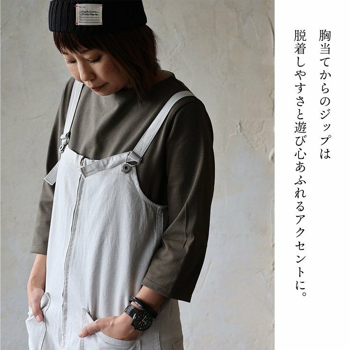 Johnbull ジョンブル サロペット オーバーオール レディース デニム 綿