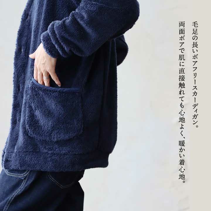 新品】 JOHNBULL フリースジャケット ネイビー F ボア ユニセックス 