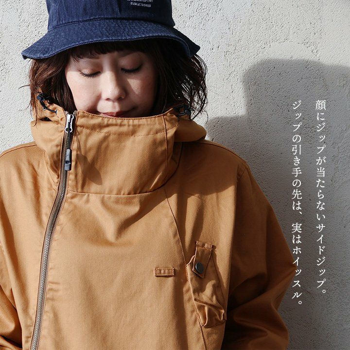 GRN OUTDOOR ジーアルエヌアウトドア マウンテンパーカー マンパー 