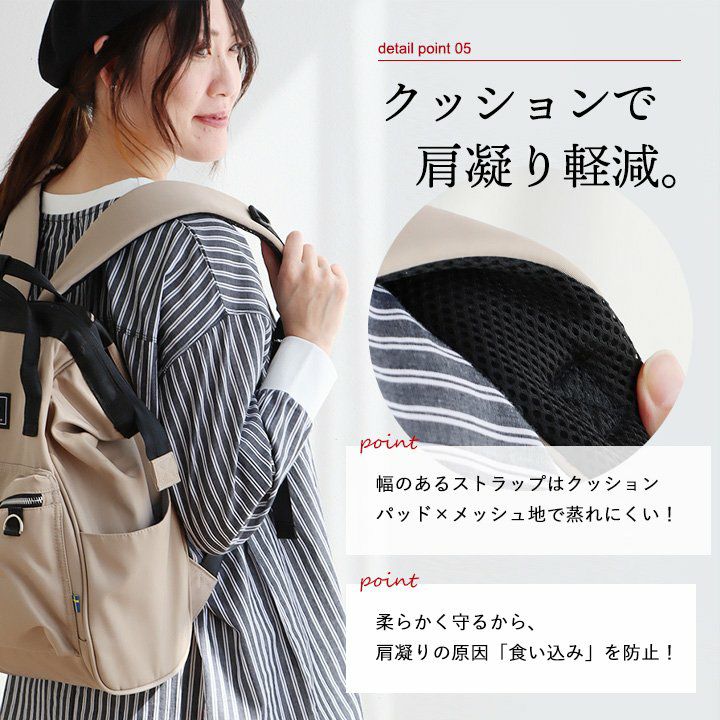 SCANDINAVIAN FOREST スカンジナビアンフォレスト リュック がま口