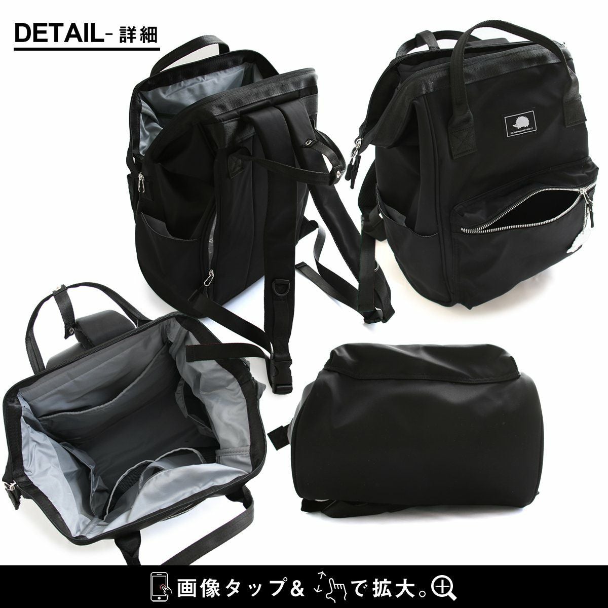 希少 17SS コットンキャンバスリュック 黒 SCANDINAVIAN FOREST スカンジナビアンフォレスト リュック がま口