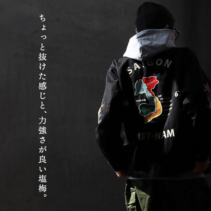ベトナムジャケット ベトジャン メンズ レディース スーベニア 刺繍