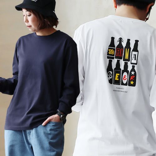 ロングtシャツ インナー レディース メンズ 綿100 コットン 重ね着