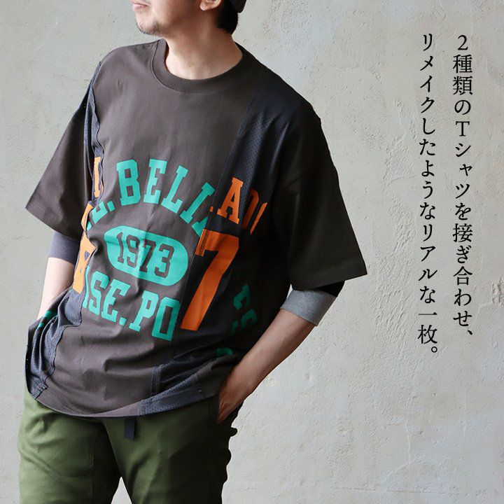 Tシャツ 5分袖 メンズ レディース クルーネック リメイク風 カレッジ