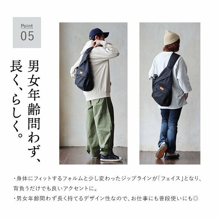 バッグ ショルダーバッグ ワンショルダー ボディバッグ メンズ