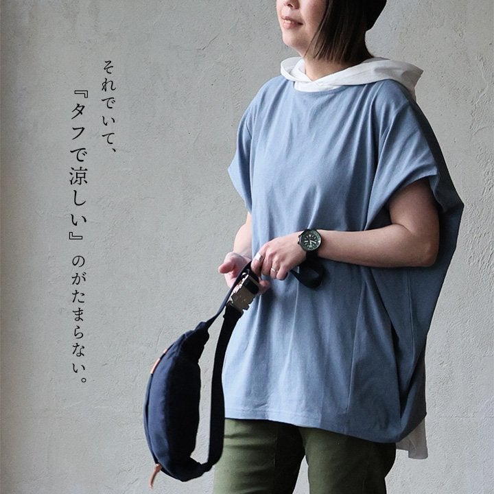 メール便50】 着痩せ ドルマン tシャツ レディース 半袖 しっかり 綿
