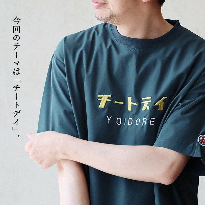 セットアップ Tシャツ ショートパンツ メンズ レディース クルーネック