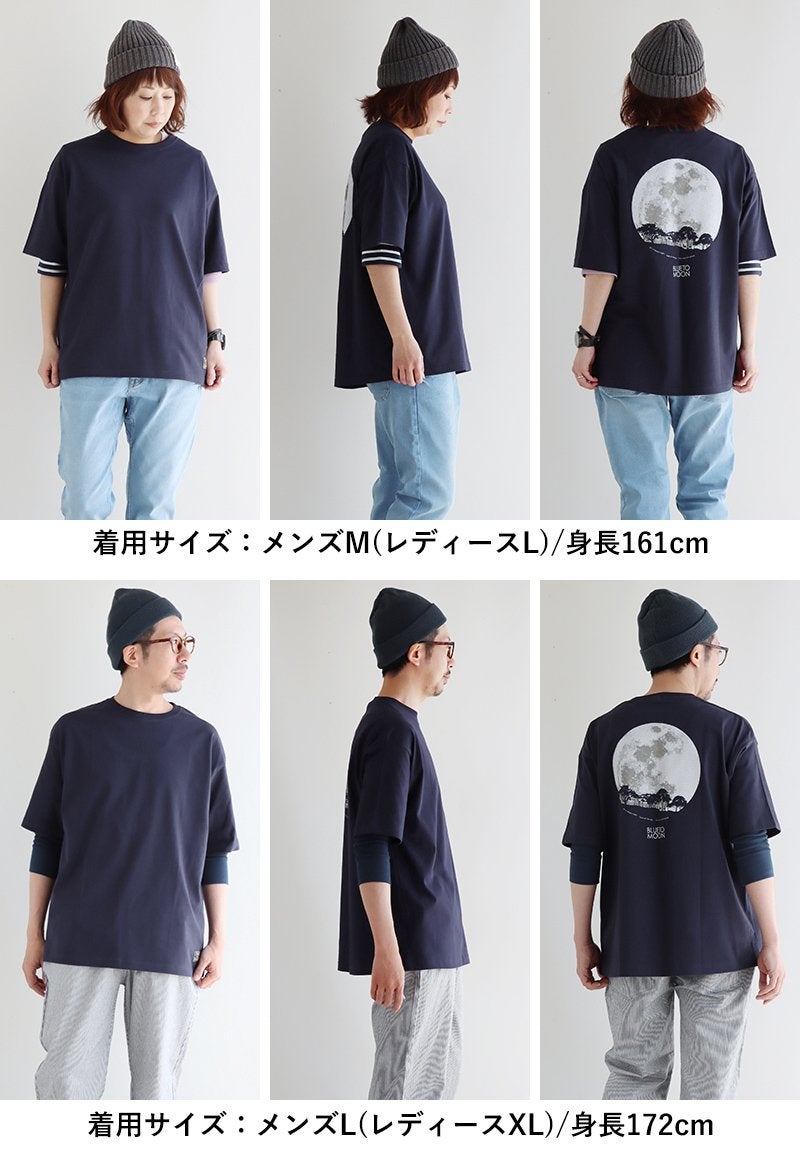 メール便50】 tシャツ メンズ レディース 半袖 ゆったり カジュアル