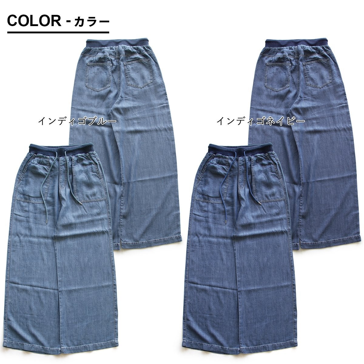 ワイド デニム パンツ レディース 脚長 ベイカー ストレート パンツ