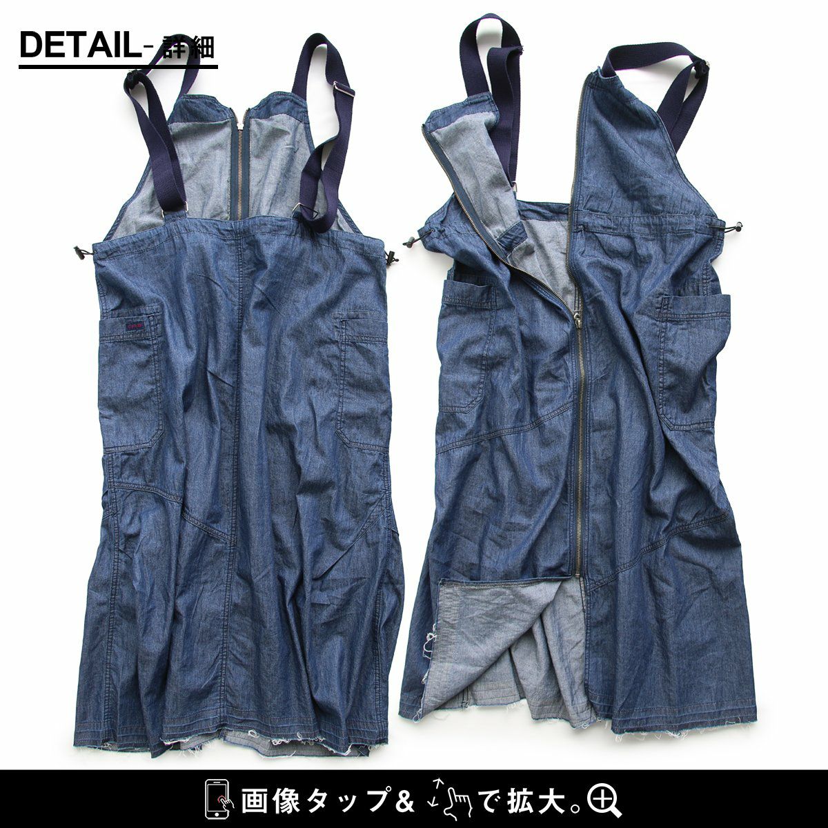 極美品 cubecube デニム ジャンスカ ジャンスカ ジャンパースカート レディース デニム ライトオンス