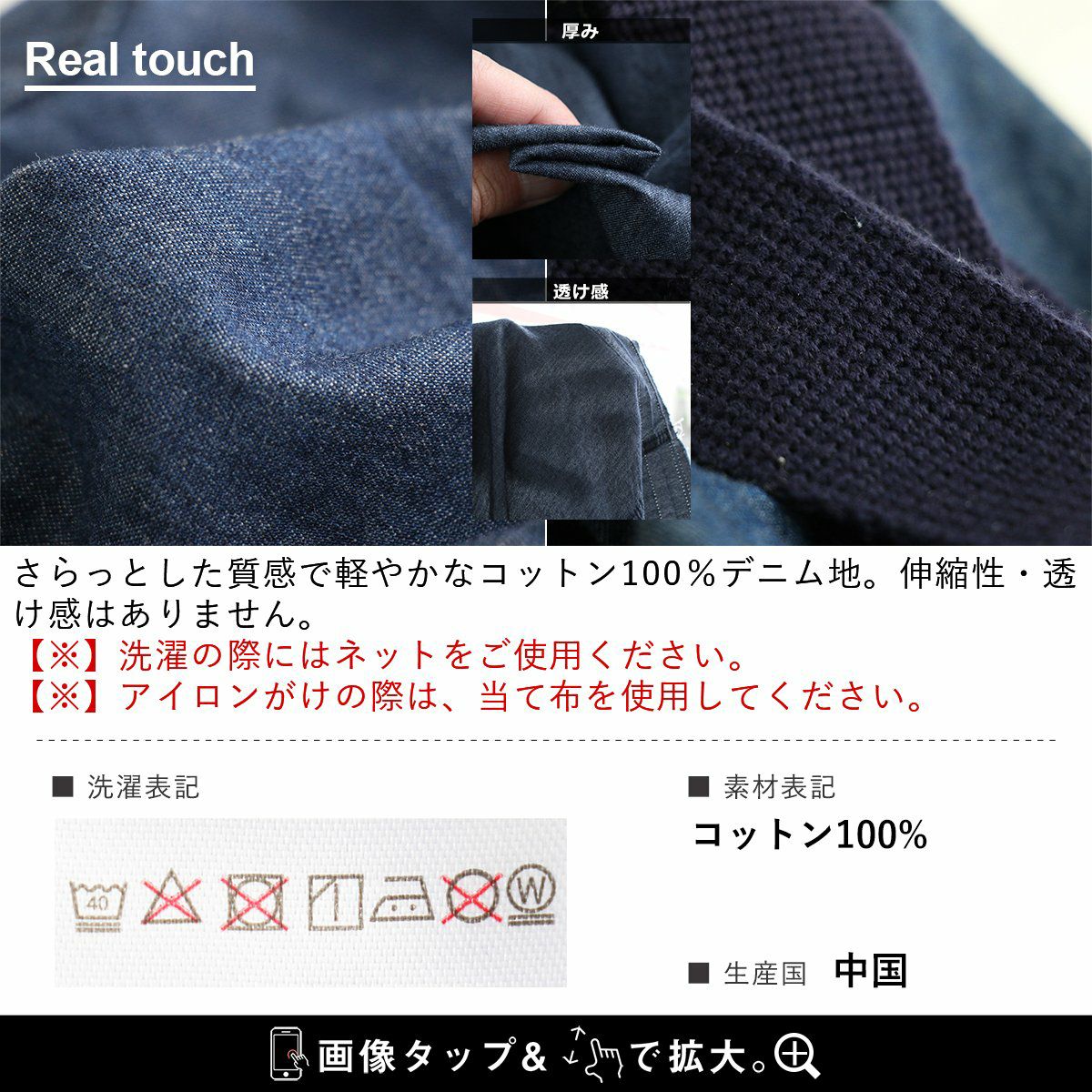 ジャンスカ ジャンパースカート レディース デニム ライトオンス