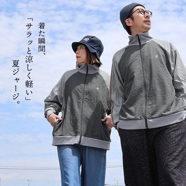 涼しい シャツ ジャージ メンズ レディース 夏 ストレッチ シア