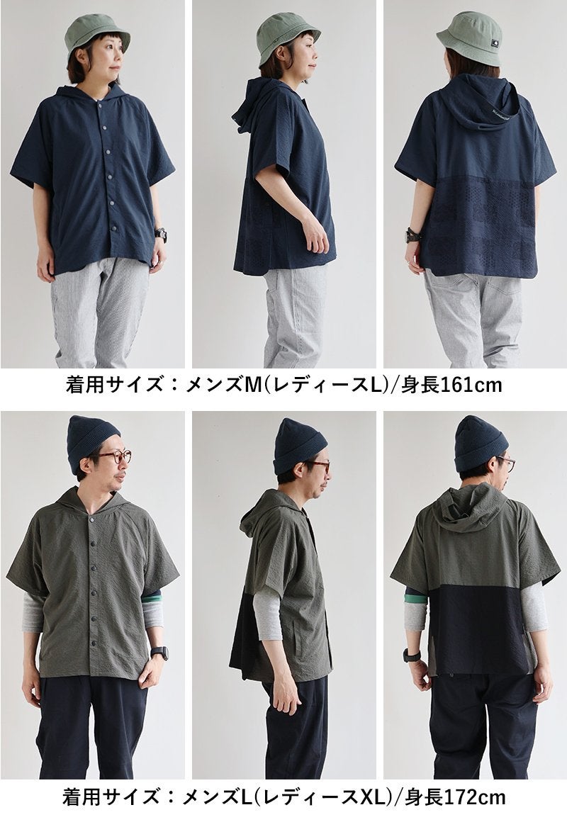 涼しい シャツパーカー 半袖 五分袖 メンズ レディース すっきり