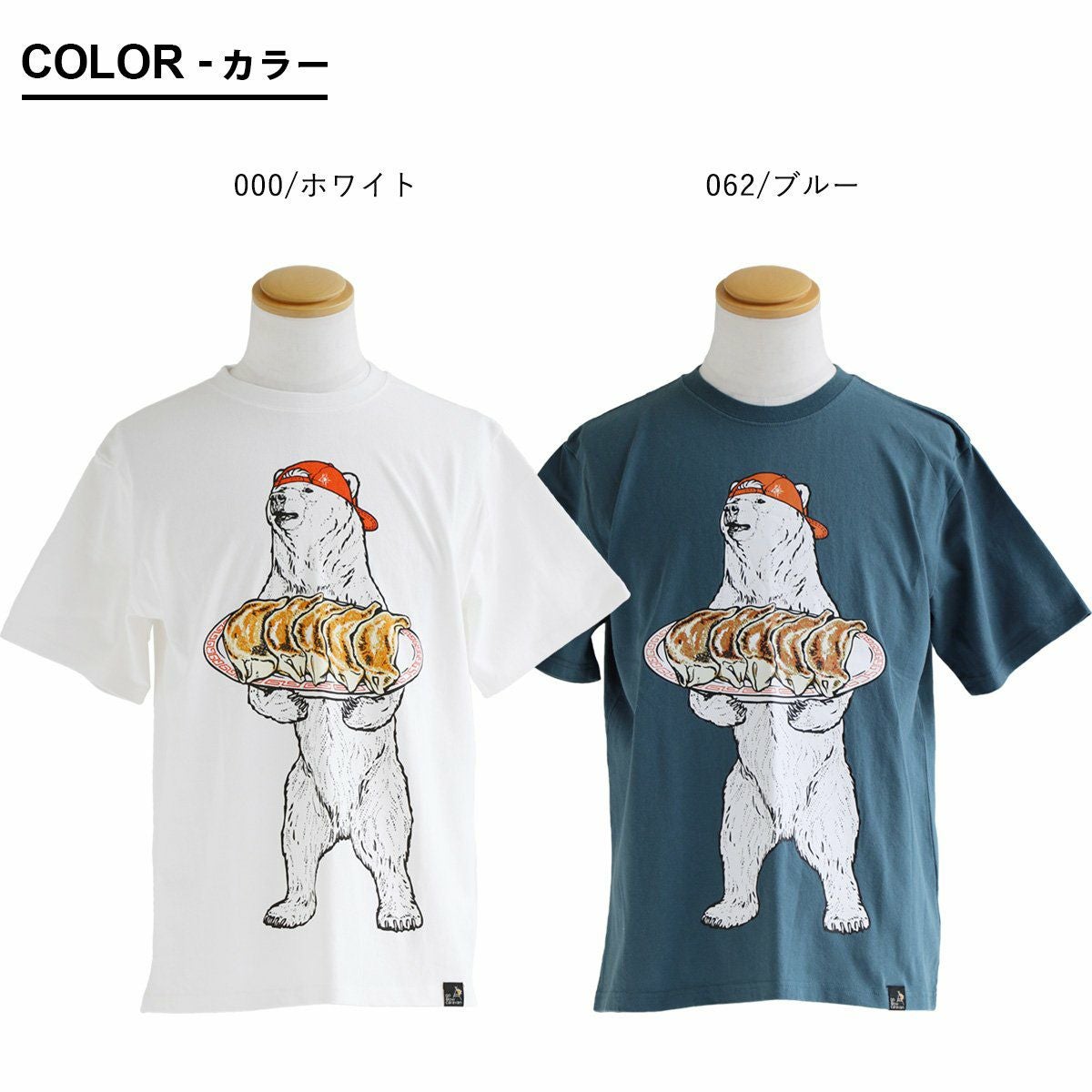 go slow caravan ゴースローキャラバン Tシャツ 半袖 メンズ