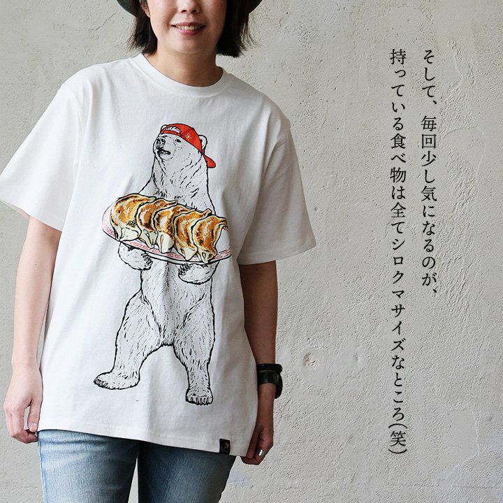 go slow caravan ゴースローキャラバン Tシャツ 半袖 メンズ