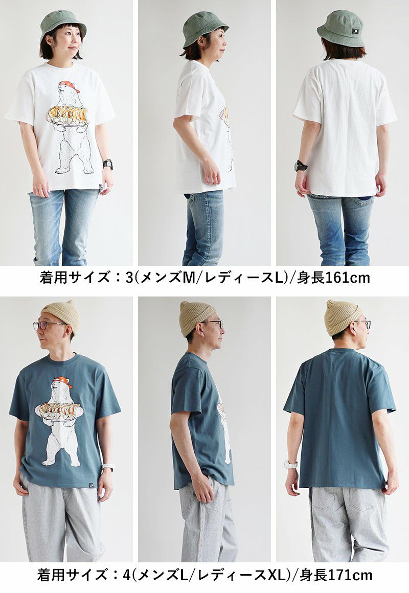 go slow caravan ゴースローキャラバン Tシャツ 半袖 メンズ 