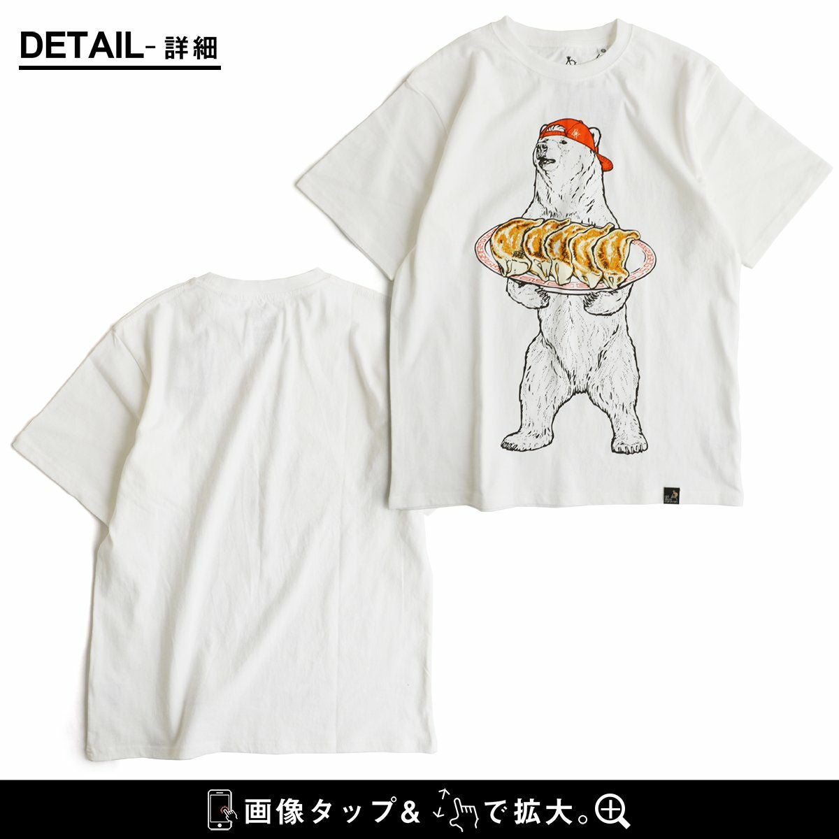go slow caravan ゴースローキャラバン Tシャツ 半袖 メンズ