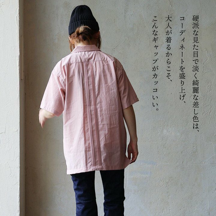 キューバシャツ シャツ 5分袖 メンズ レディース 開襟 オープンカラー
