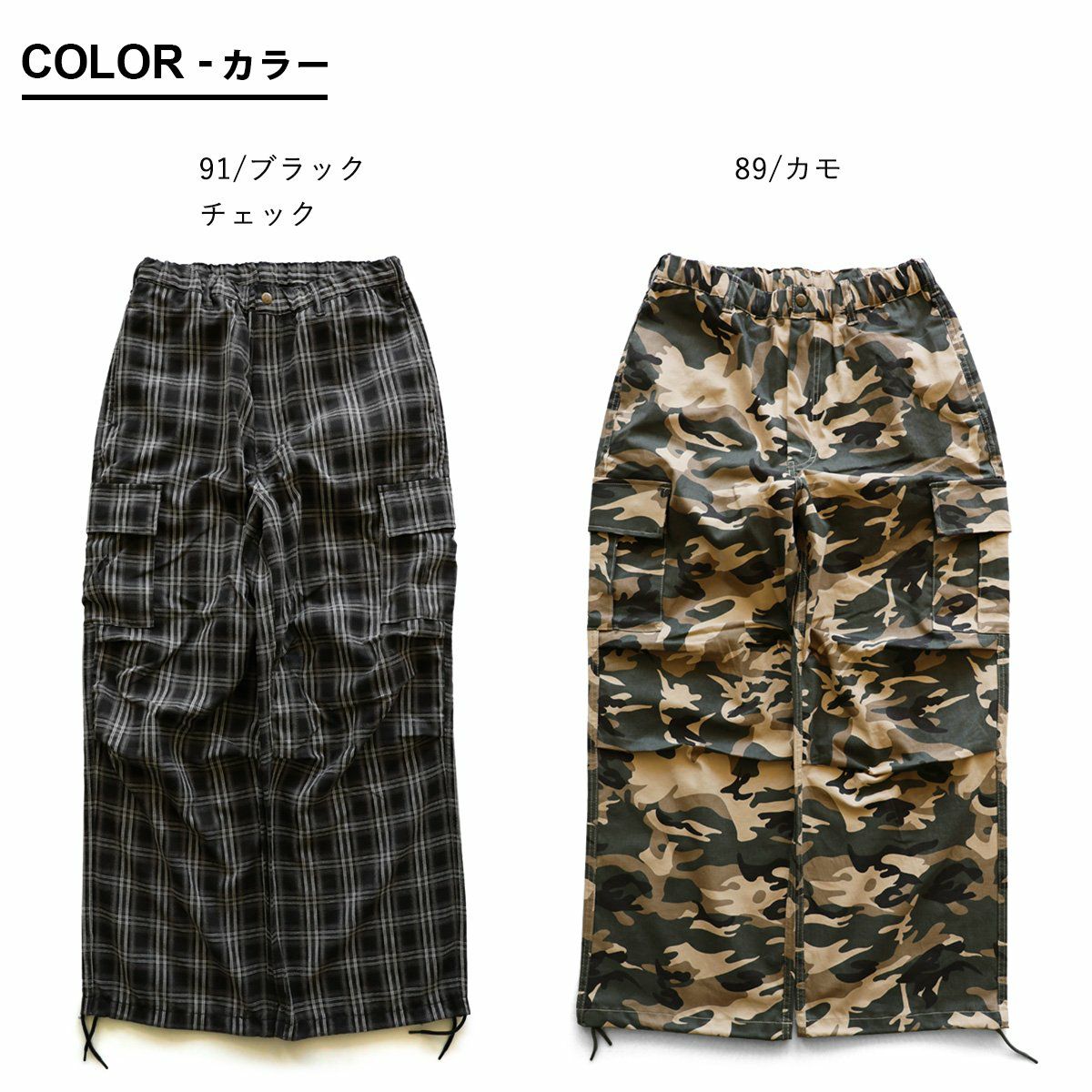BEN DAVIS ベンデイビス カーゴパンツ ワイド ストレート メンズ