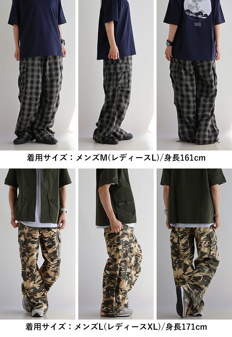 BEN DAVIS ベンデイビス カーゴパンツ ワイド ストレート メンズ