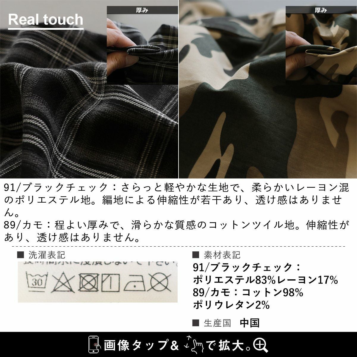 BEN DAVIS ベンデイビス カーゴパンツ ワイド ストレート メンズ