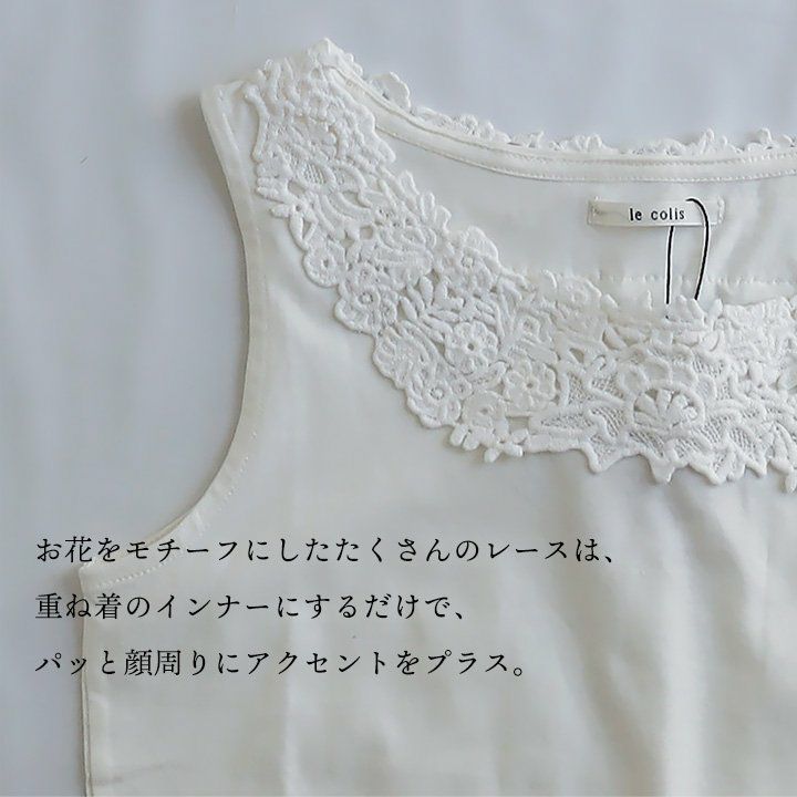 L.G.B.タンクトップ コットン55% ポリエステル35% レーヨン10% glimmer（グリマー） タンクトップ メンズ レディース 無地 3.5オンス