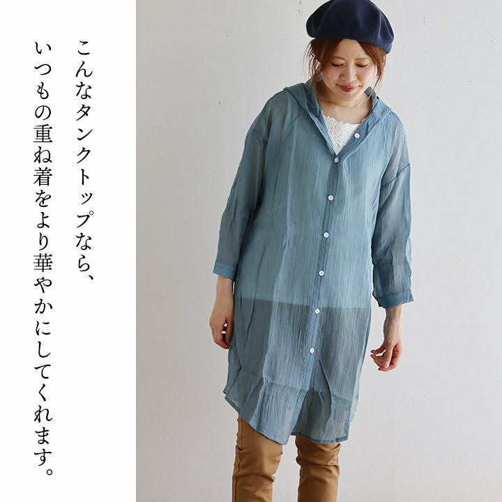 L.G.B.タンクトップ コットン55% ポリエステル35% レーヨン10% L.G.B. タンクトップ archive 【公式通販】