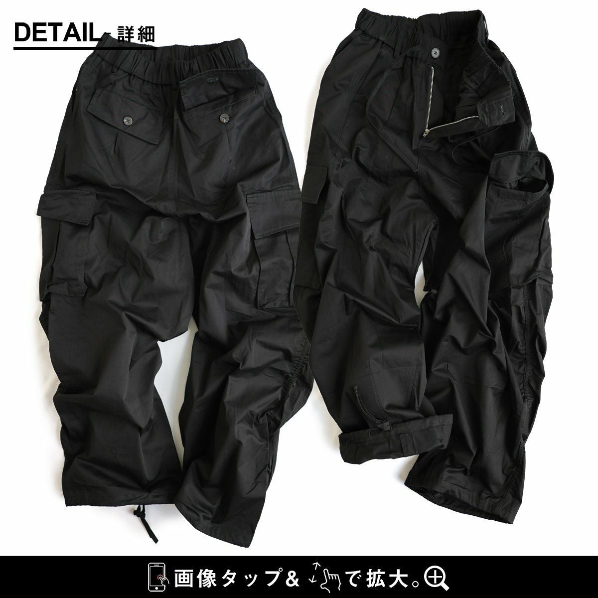 カーゴパンツ パンツ パラシュートパンツ メンズ レディース 高密度