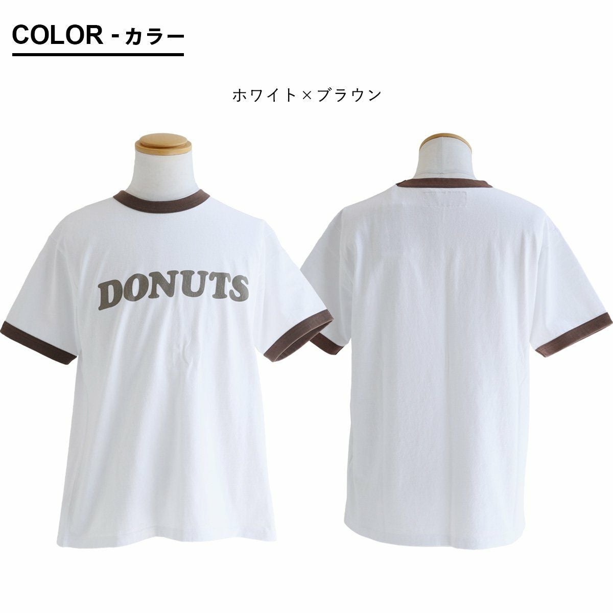 メール便50】 Tシャツ 半袖 リンガーT メンズ レディース クルー
