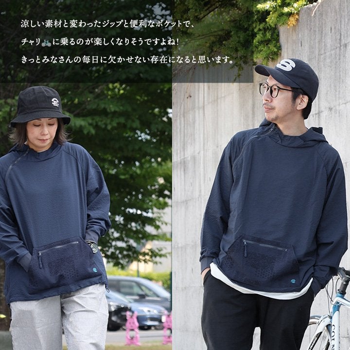 パーカー アノラック メンズ レディース 長袖 涼しい ストレッチ シア
