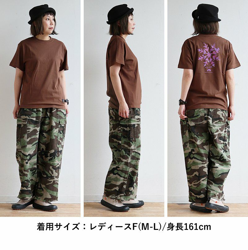 カーゴパンツ ストレート ワイド レディース 迷彩柄 カモフラ 配色 綿