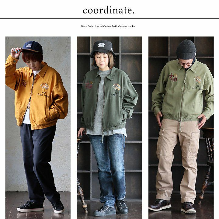 KRIFF MAYER クリフメイヤー ベトジャン ベトナムジャケット 長袖