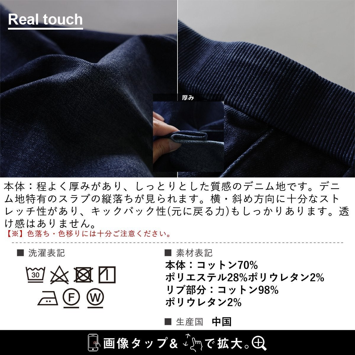 デニム ワイドパンツ コクーン レディース 綿 コットン