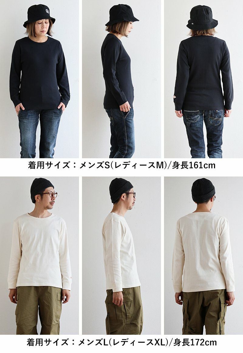 メール便50】 カットソー 長袖 ロングtシャツ 重ね着 すっきり 着痩せ