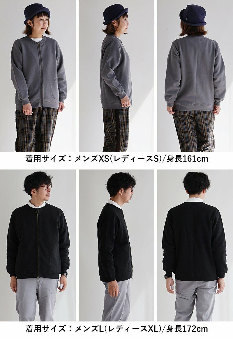 カーディガン スウェット ジップアップ 秋 冬 すっきり 着痩せ