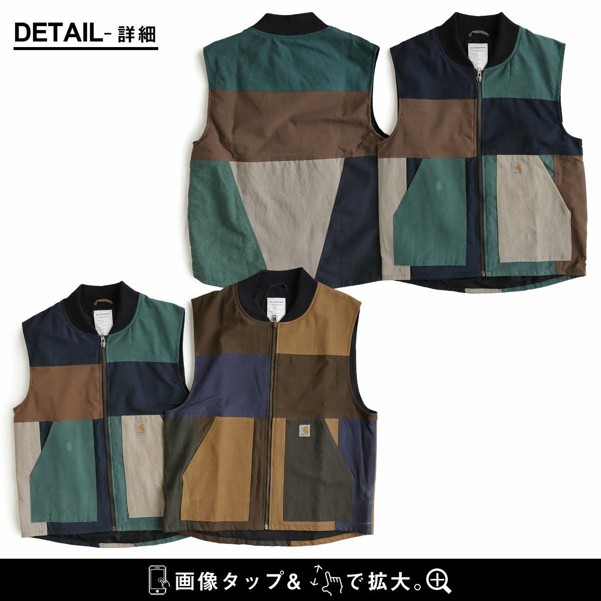 mei　nude vintage パッチワーク ノースリーブベスト ベスト メンズ レディース ノースリーブ 重ね着 パッチワーク リメイク