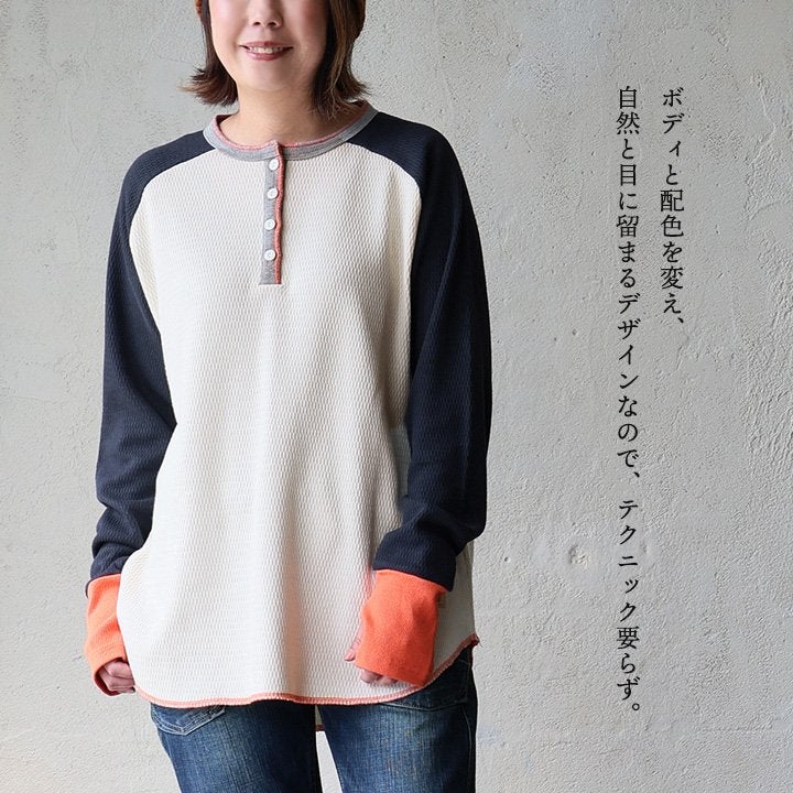 KRIFF MAYER クリフメイヤー ロングTシャツ カットソー 長袖 ヘンリー
