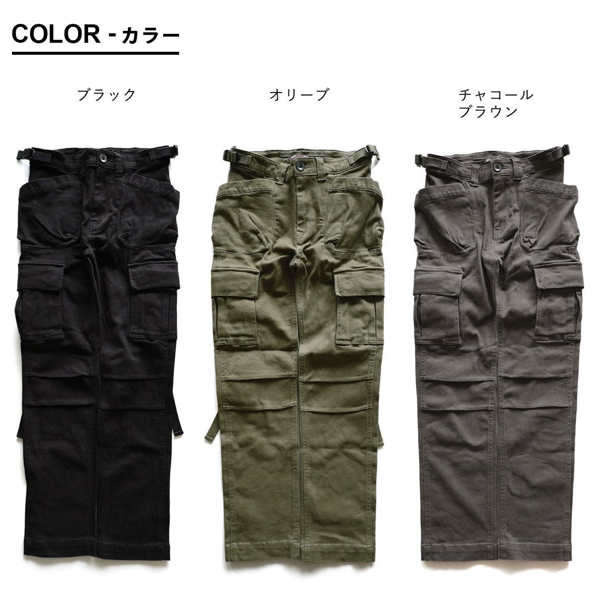 カーゴ パンツ レディース カッコイイ 脚長 スリムフィット ストレート