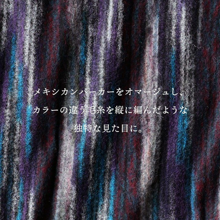パーカー メキシカンパーカー 長袖 メンズ レディース ポケット ワイド