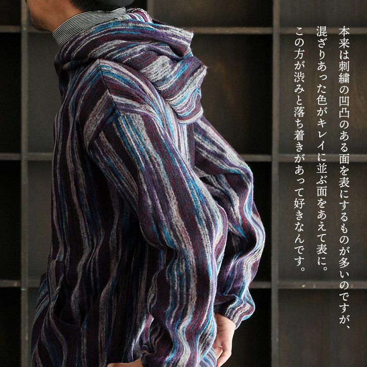 パーカー メキシカンパーカー 長袖 メンズ レディース ポケット ワイド